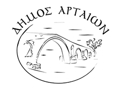 Δήμος Αρταίων