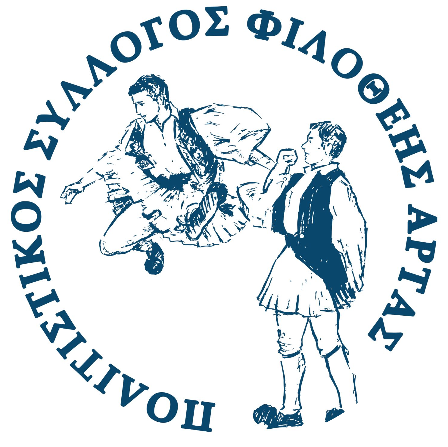 Πολιτιστικός Σύλλογος Φιλοθέης Άρτας